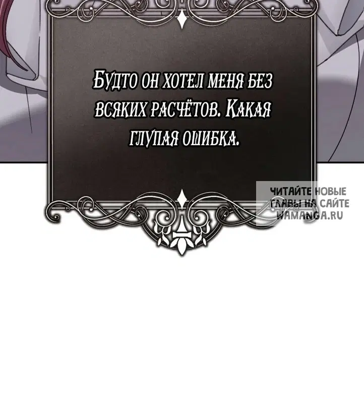 Page 69.000