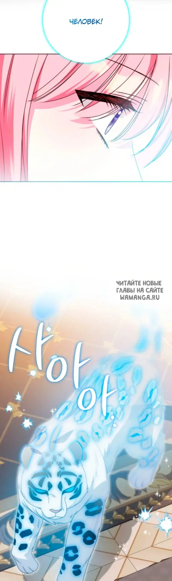 Page 69.000