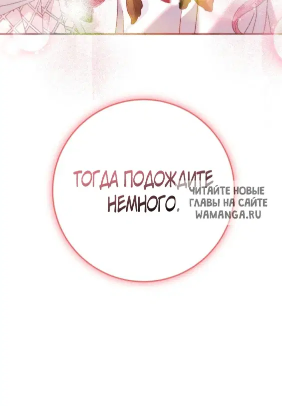 Page 69.000