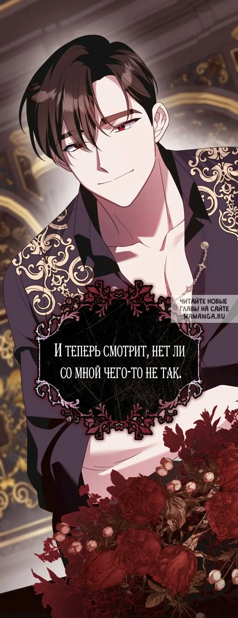 Page 69.000