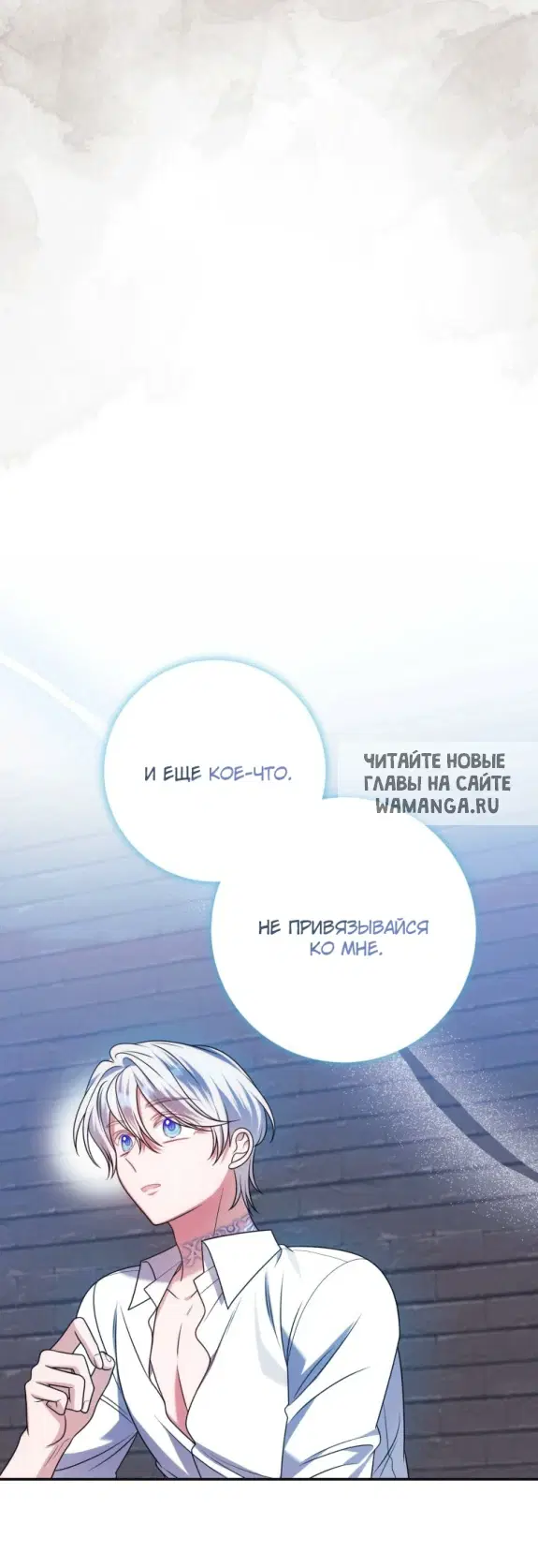 Page 60.000