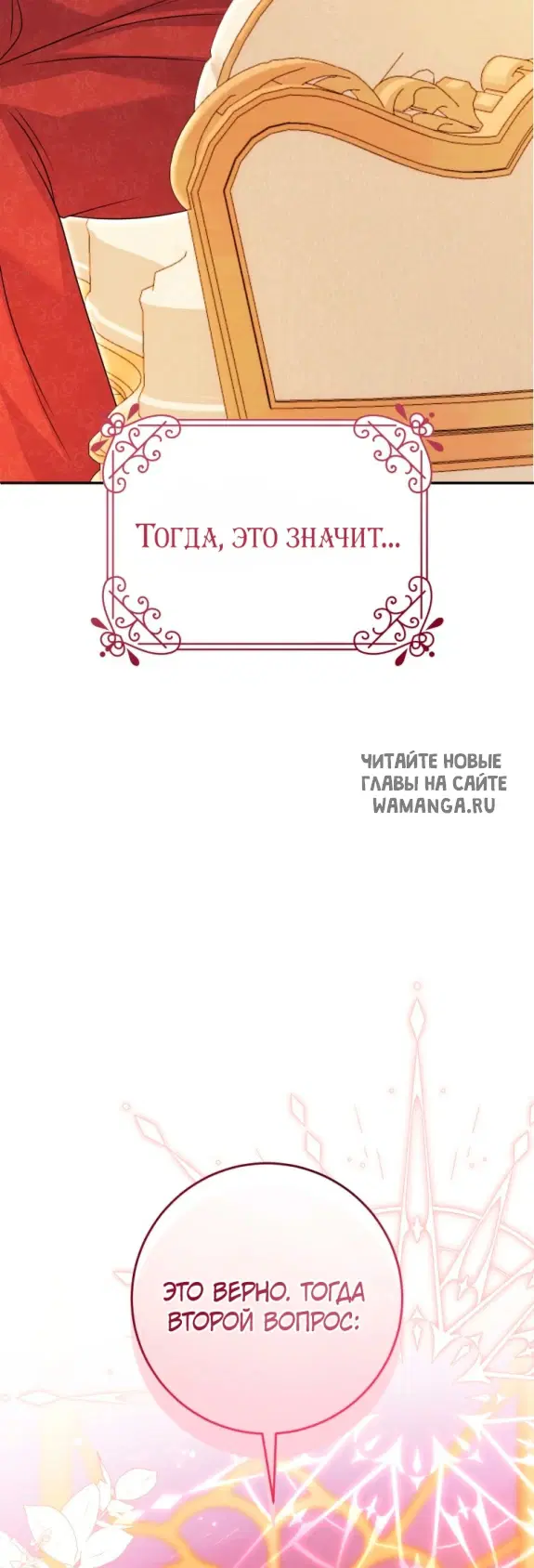 Page 60.000