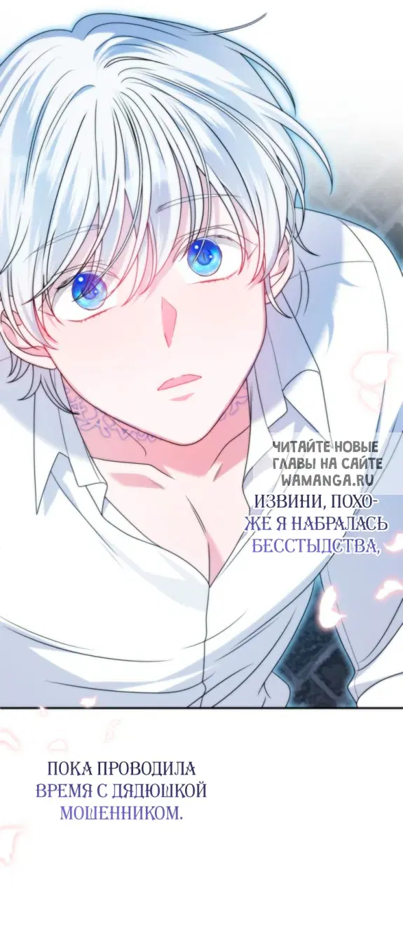 Page 60.000
