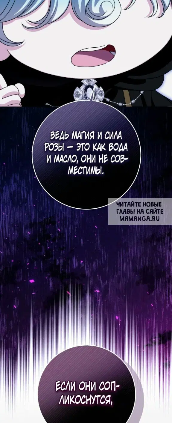 Page 60.000