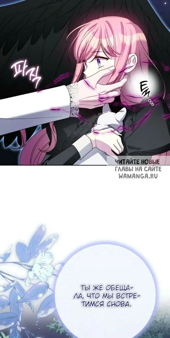 Page 60.000
