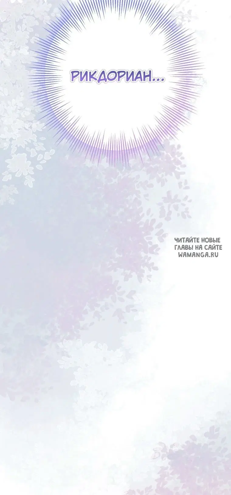 Page 60.000