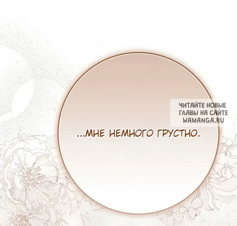 Page 60.000