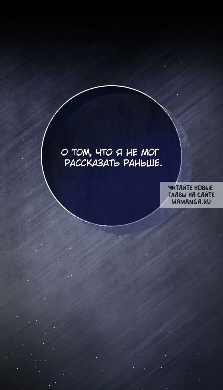 Page 60.000