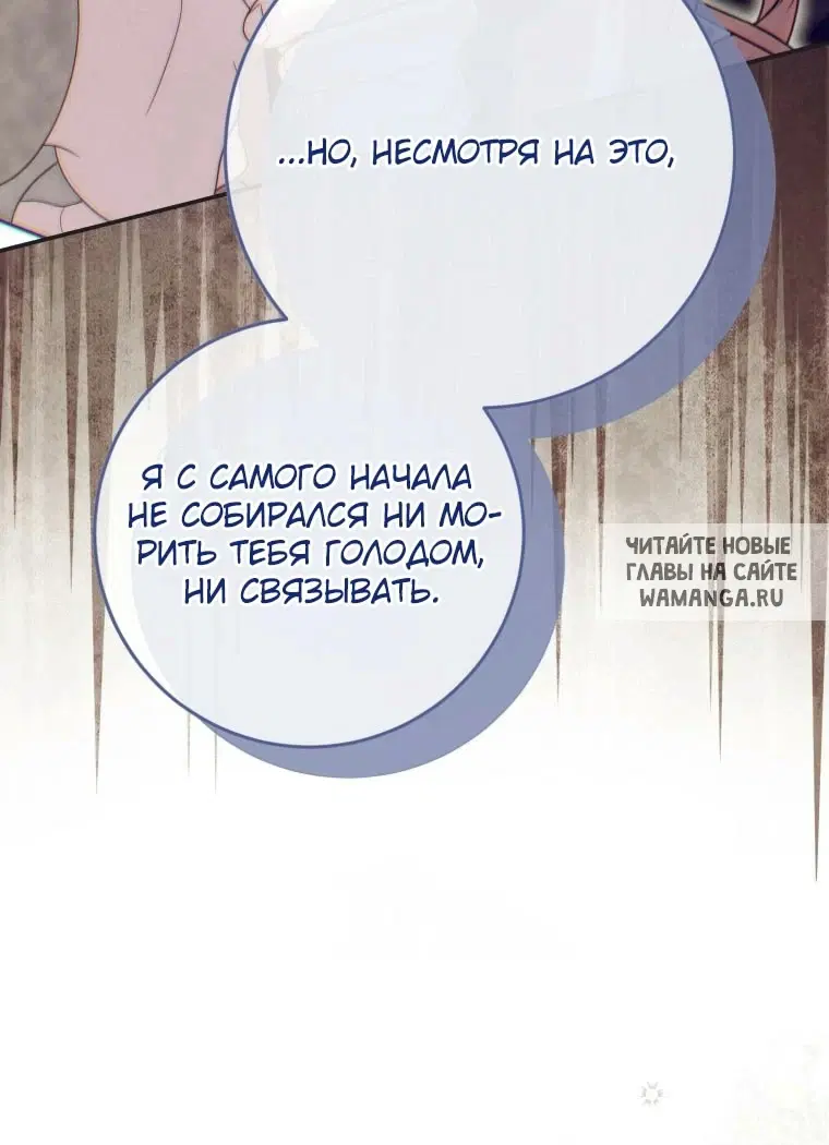 Page 60.000