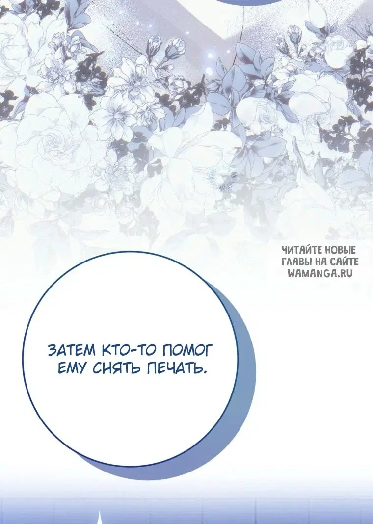 Page 60.000