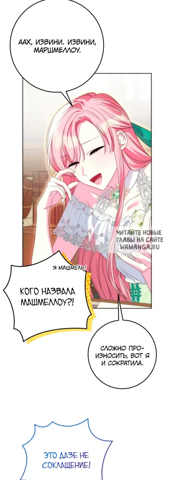 Page 60.000