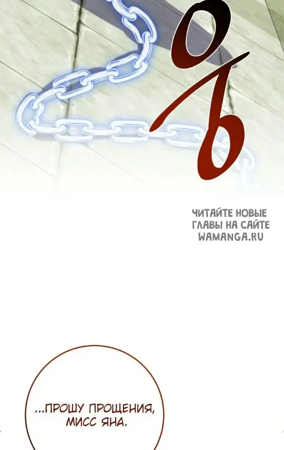 Page 60.000
