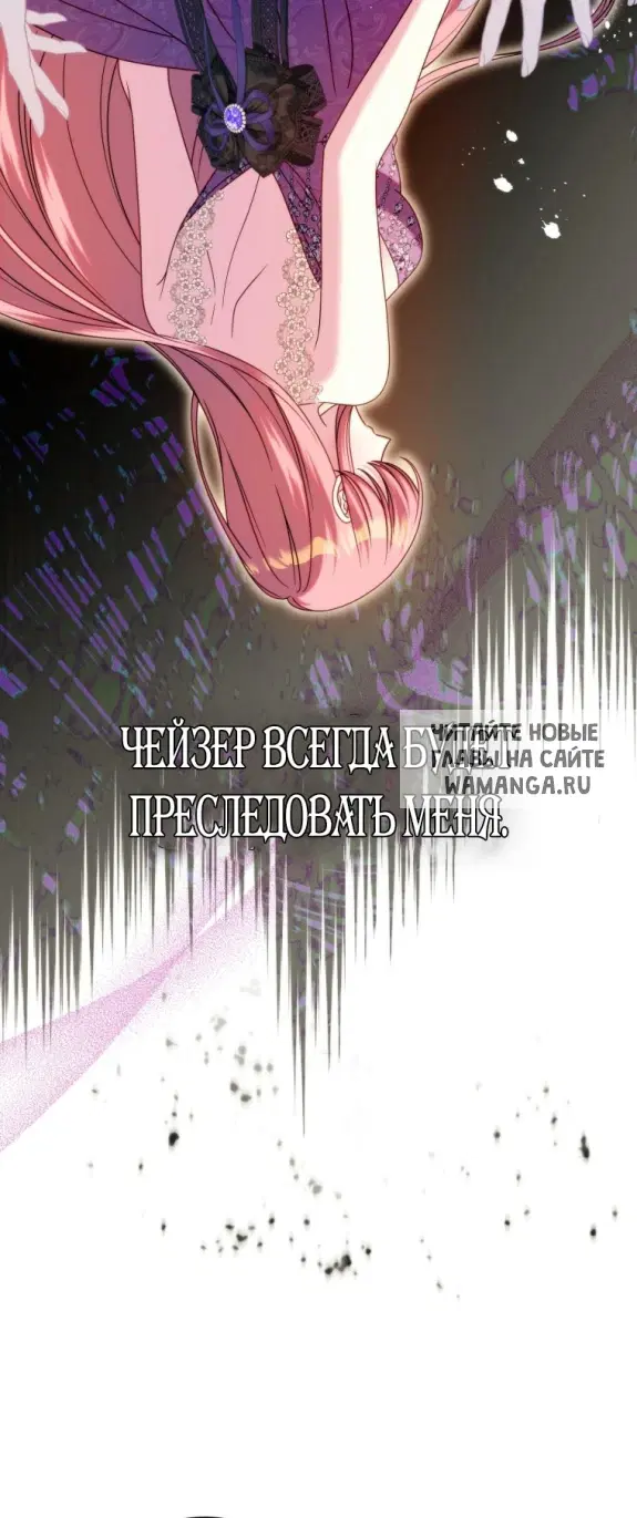Page 60.000