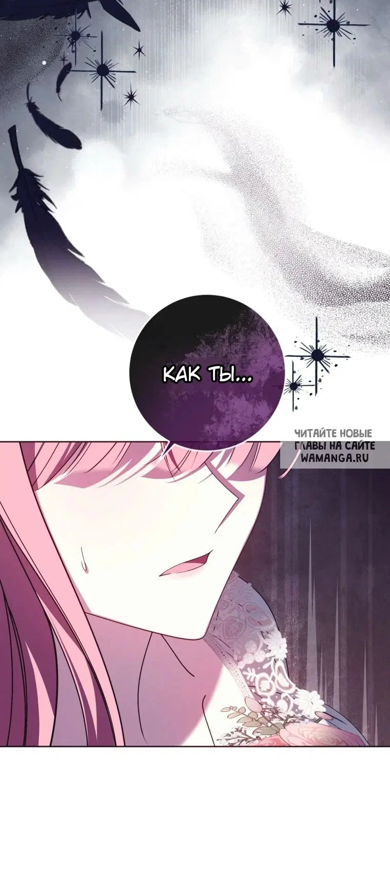 Page 60.000