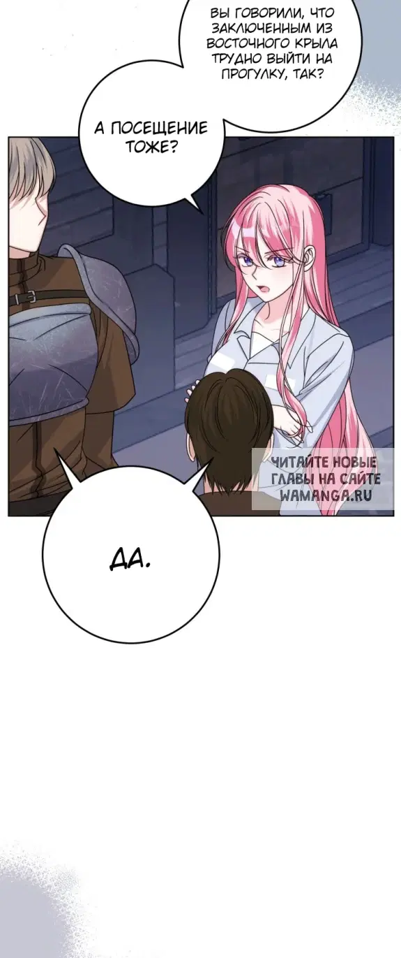 Page 61.000