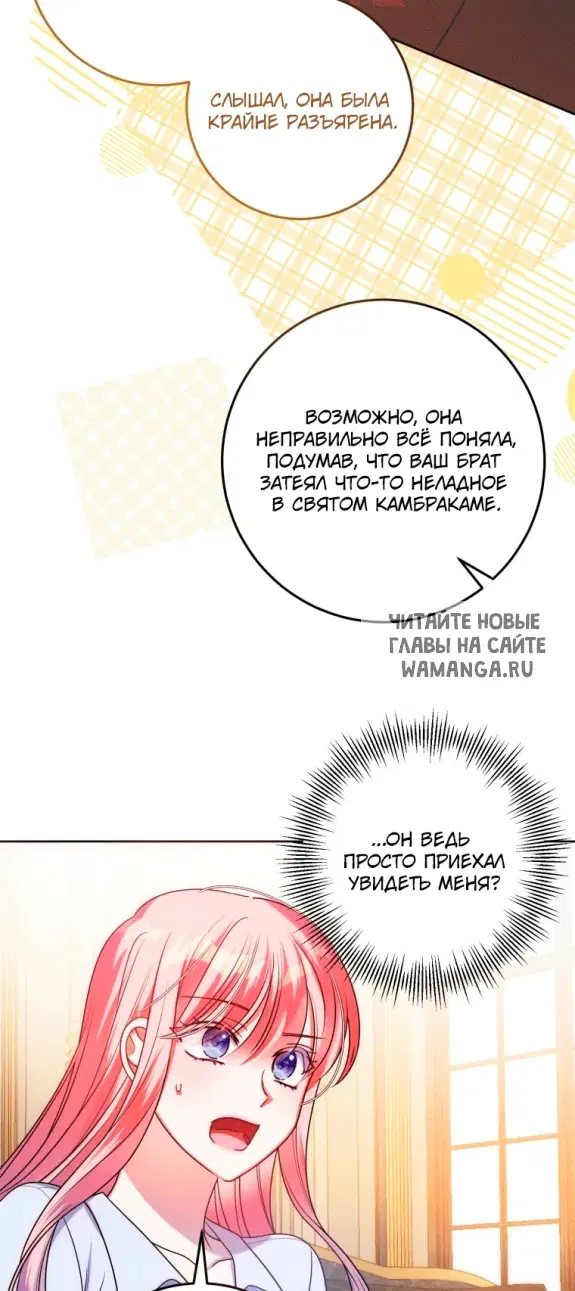 Page 61.000