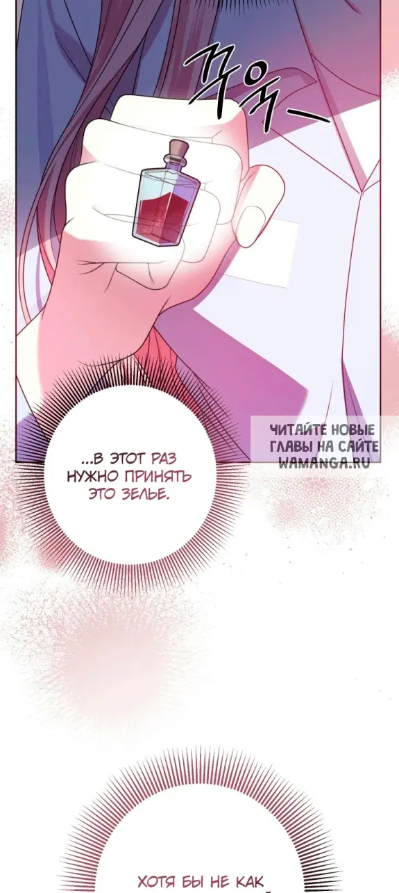 Page 61.000