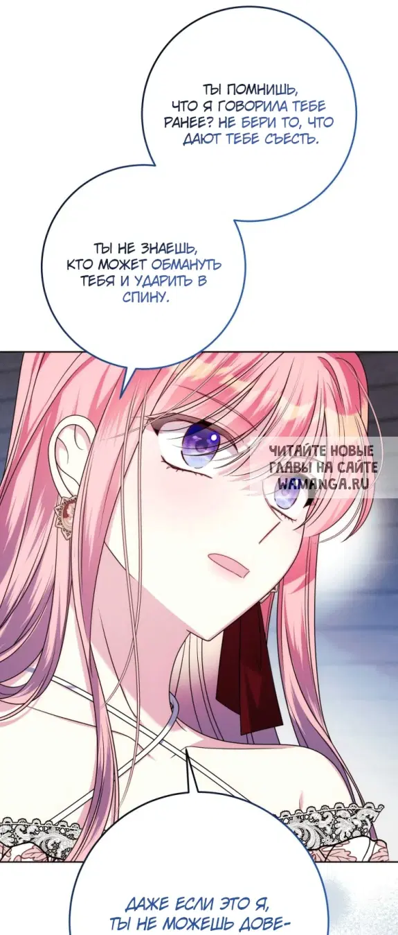 Page 61.000