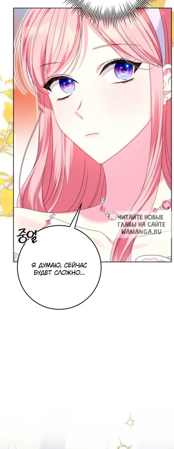 Page 61.000