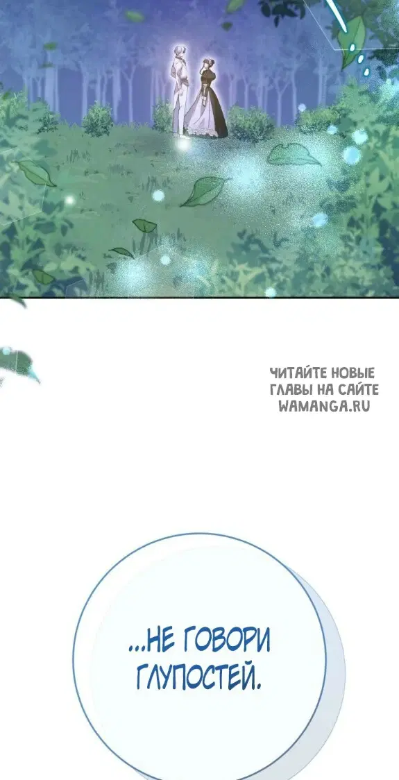 Page 61.000