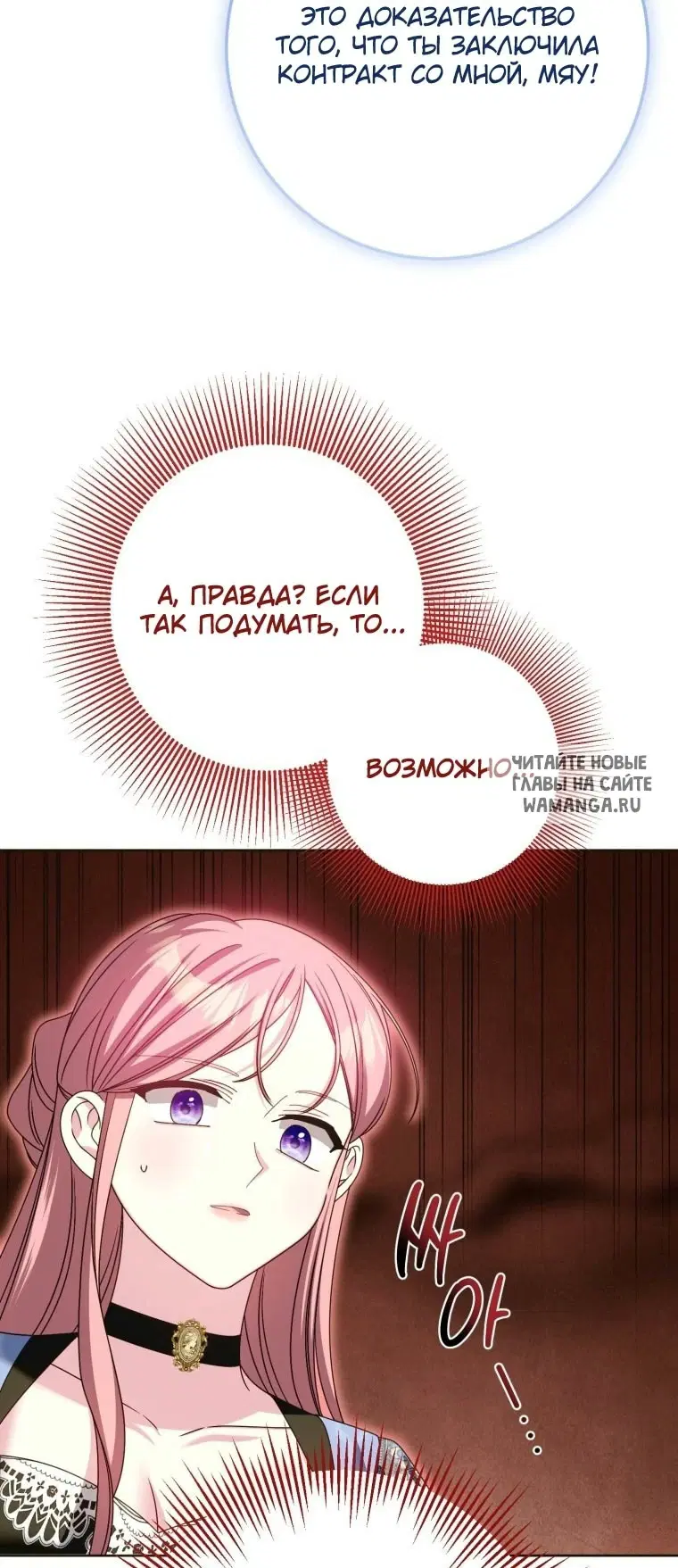 Page 61.000