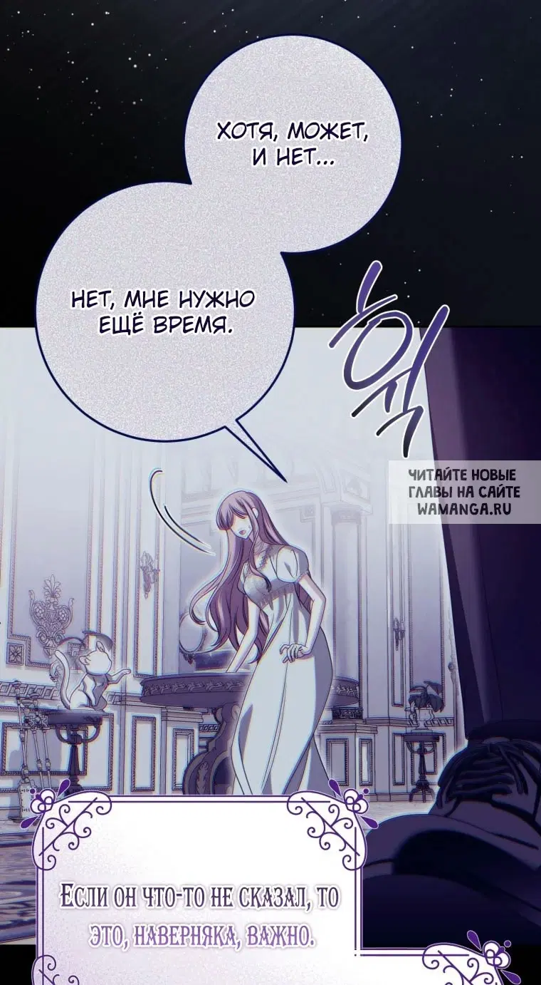 Page 61.000