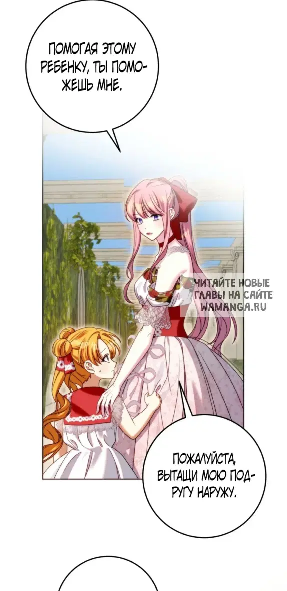 Page 61.000