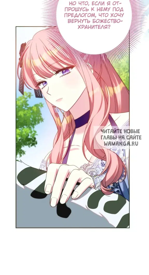 Page 61.000