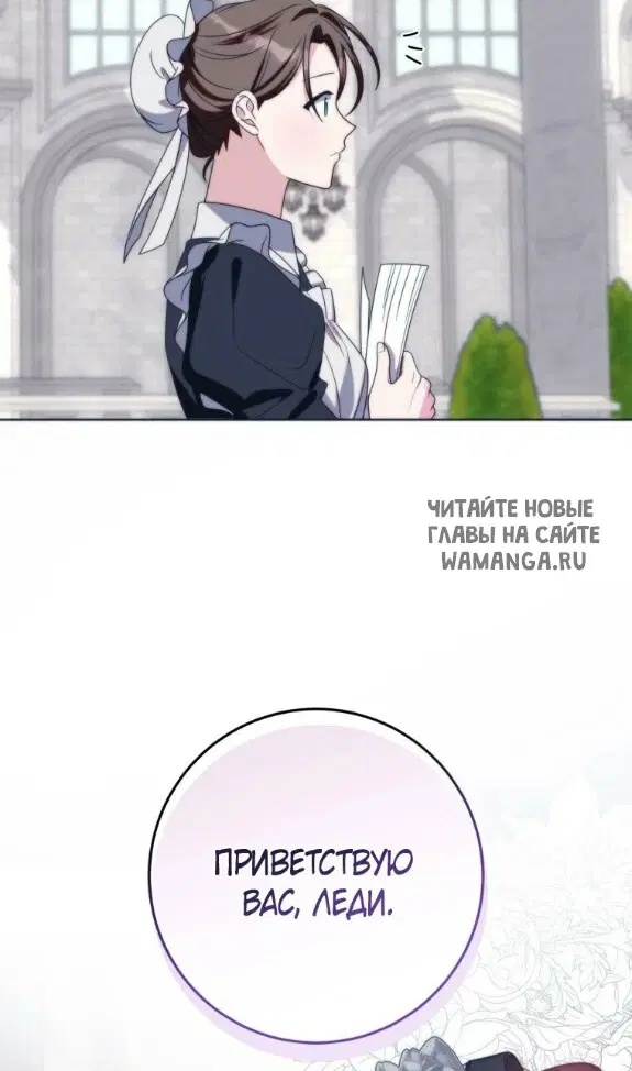 Page 61.000