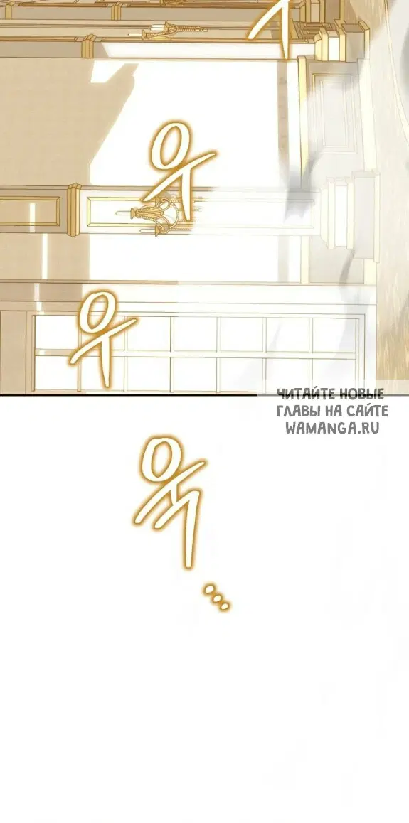 Page 61.000