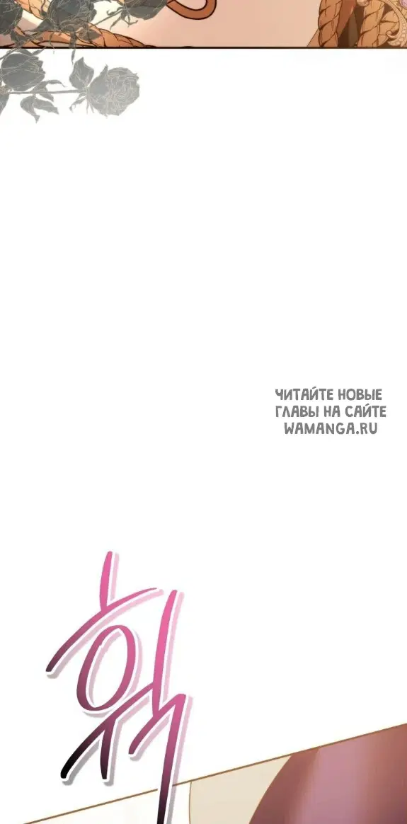 Page 61.000