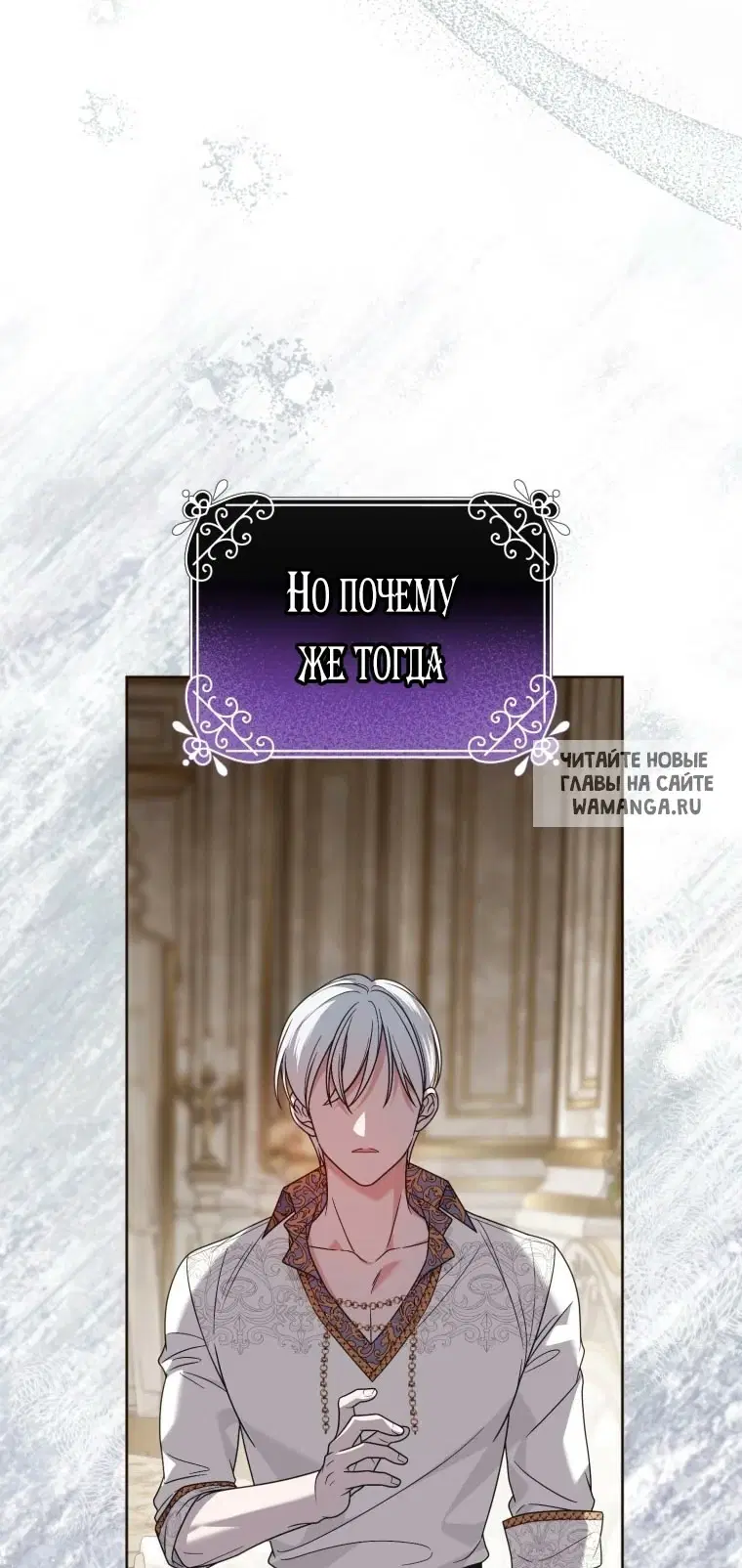 Page 61.000