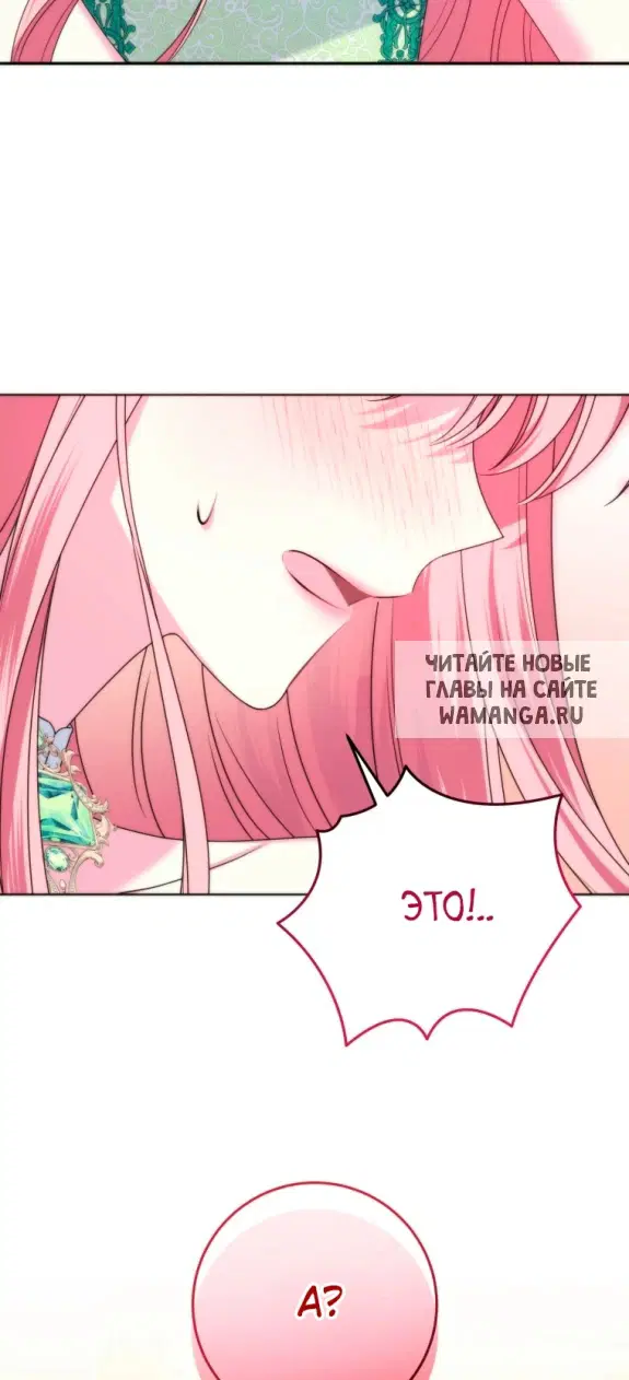 Page 61.000