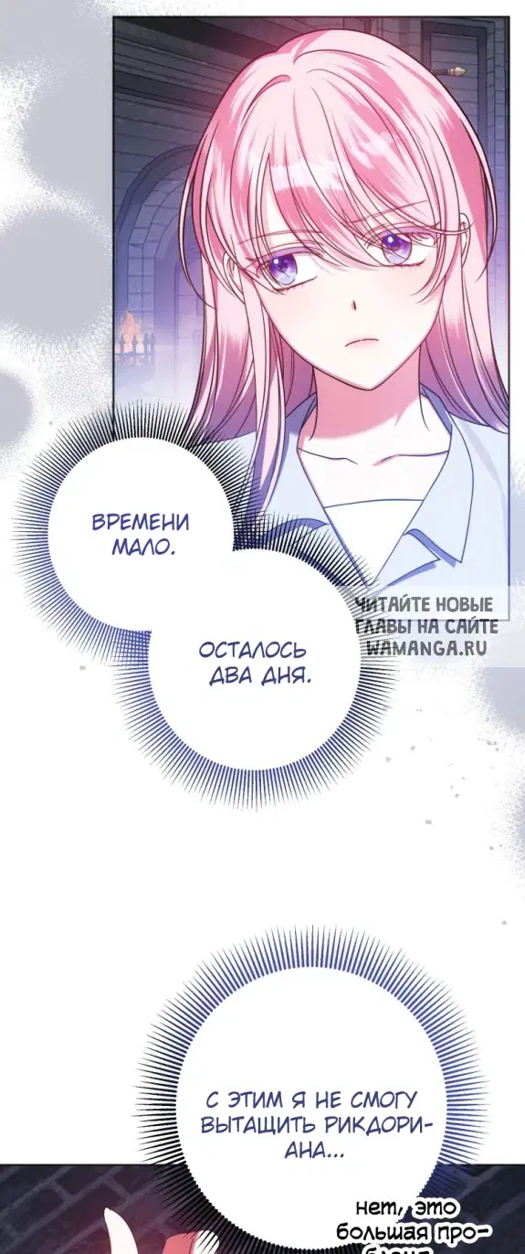 Page 62.000