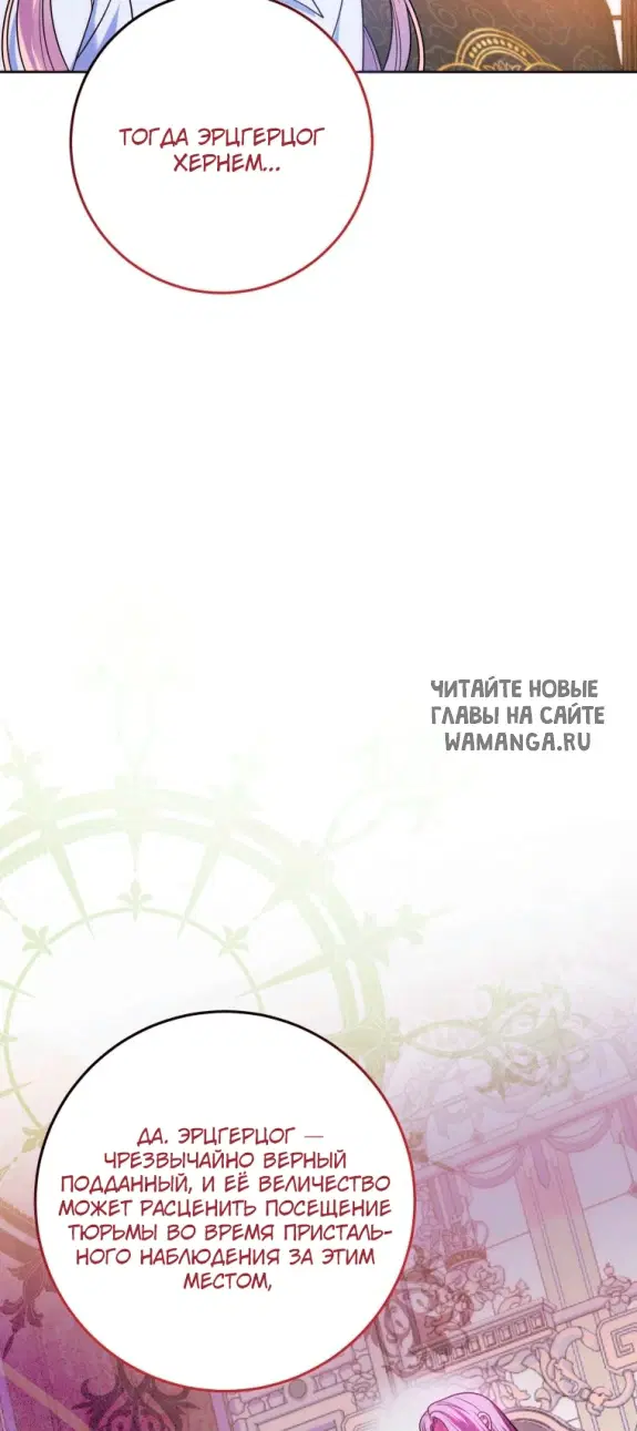 Page 62.000