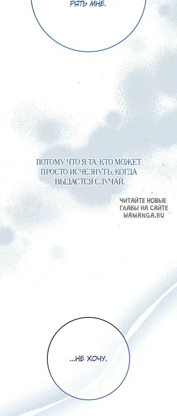 Page 62.000