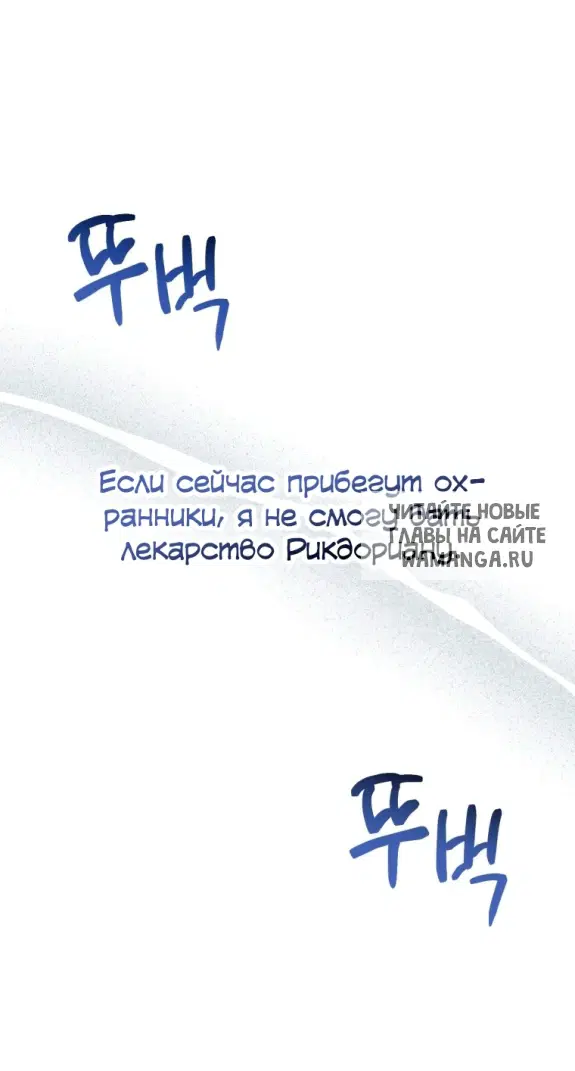 Page 62.000