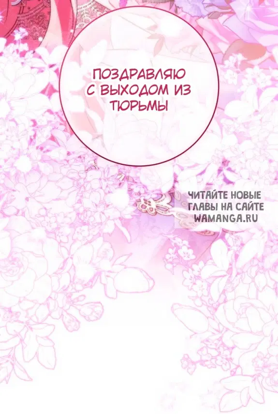 Page 62.000