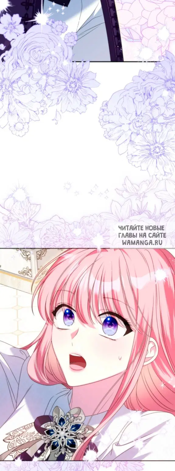 Page 62.000