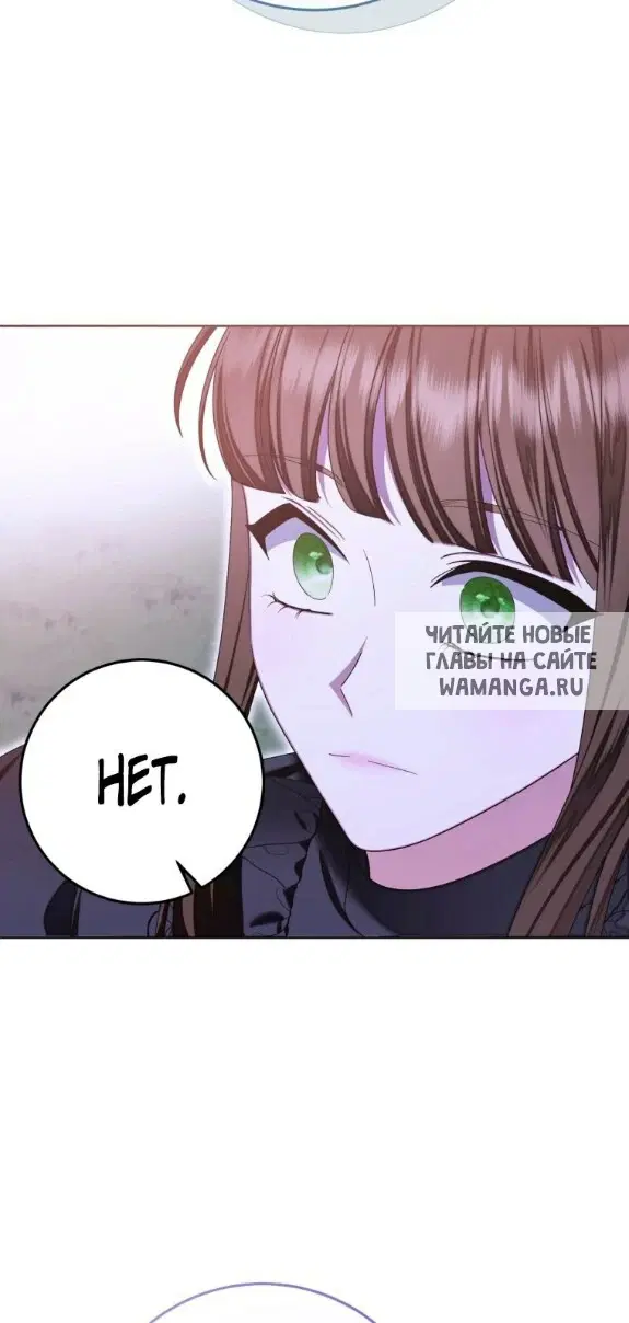 Page 62.000