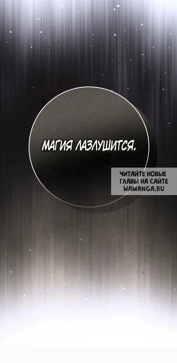 Page 62.000