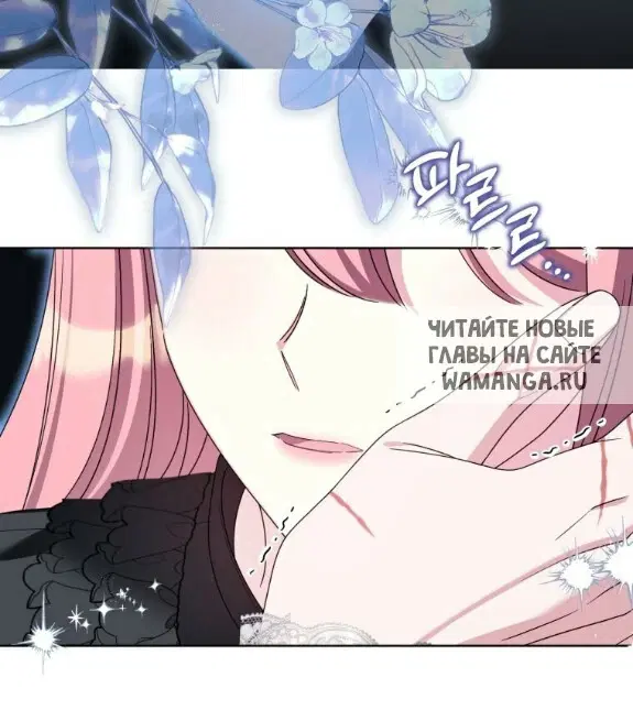 Page 62.000