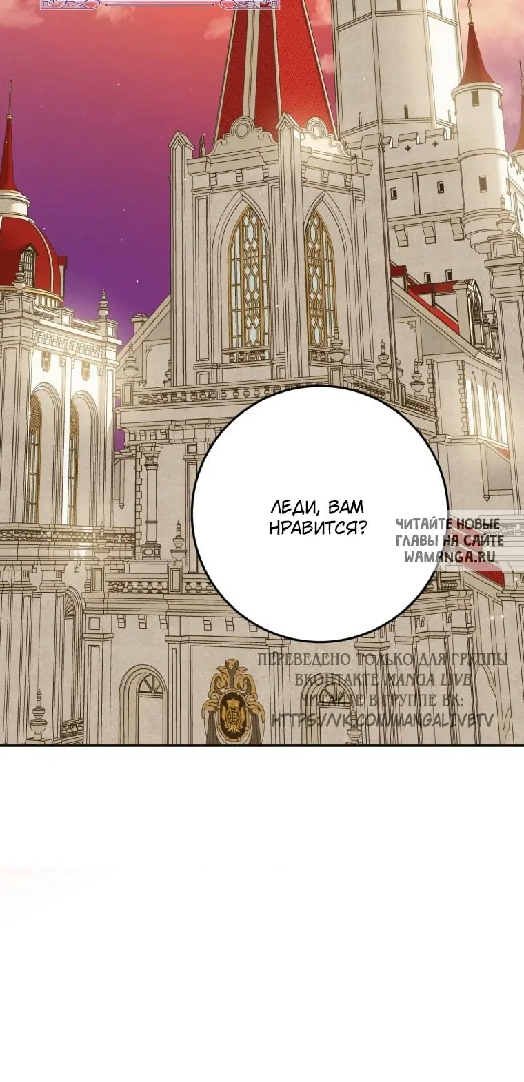 Page 62.000