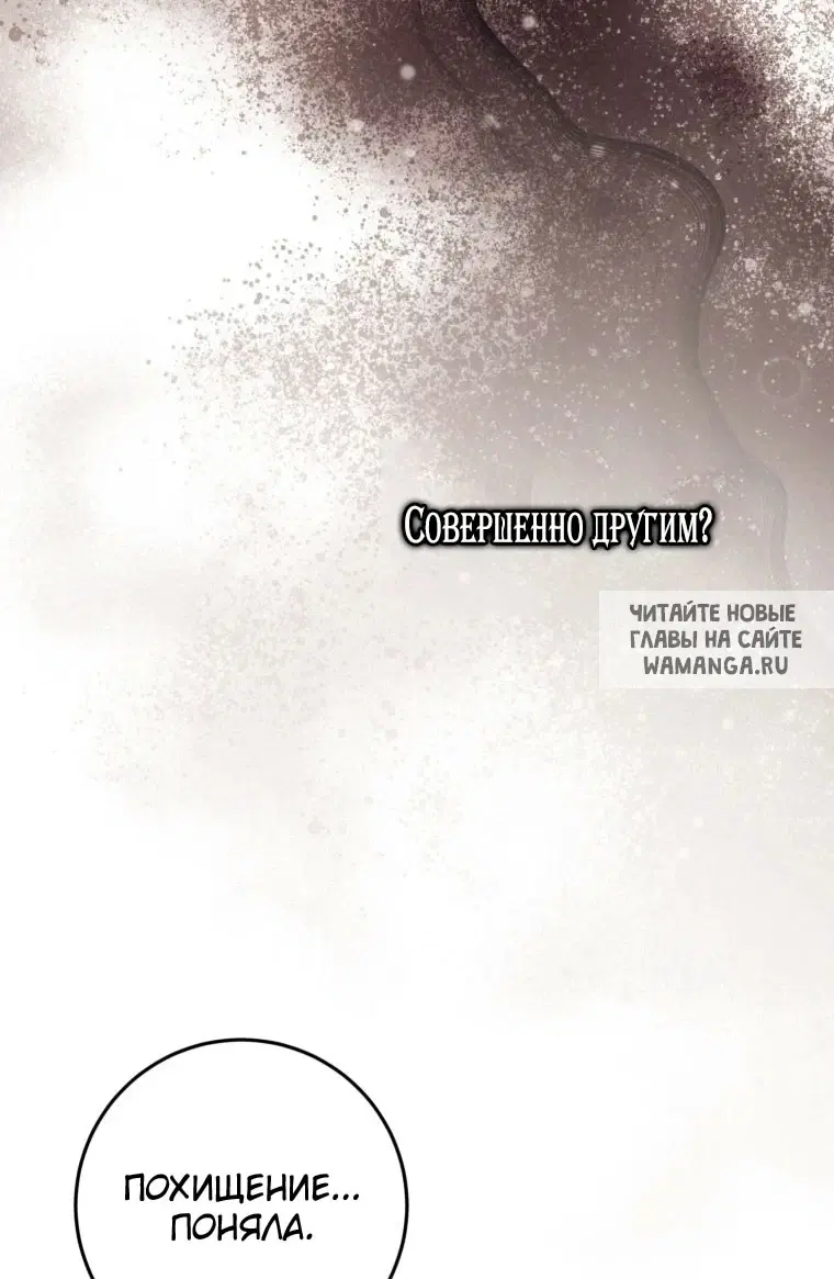 Page 62.000