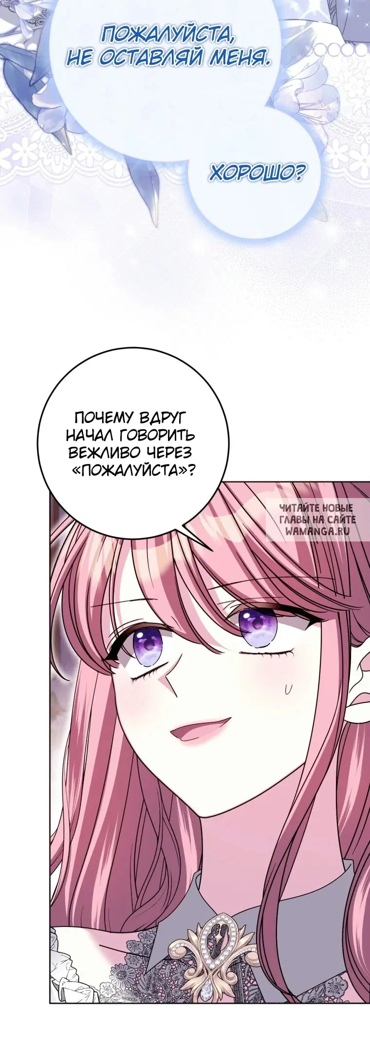 Page 62.000