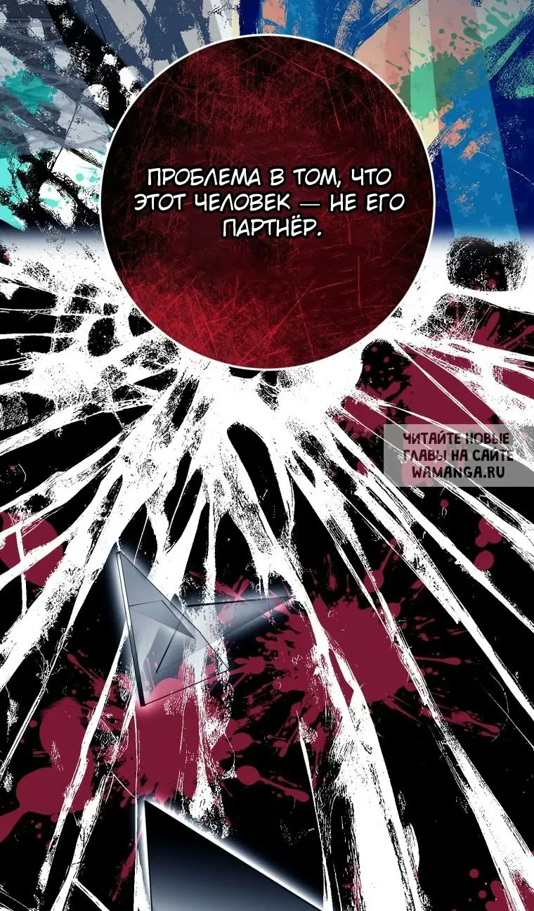 Page 62.000