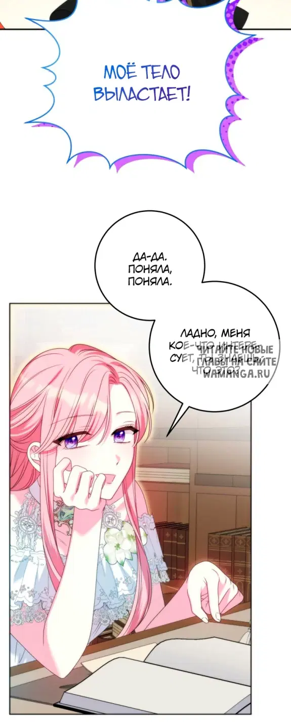 Page 62.000