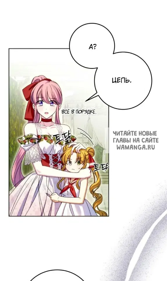 Page 62.000