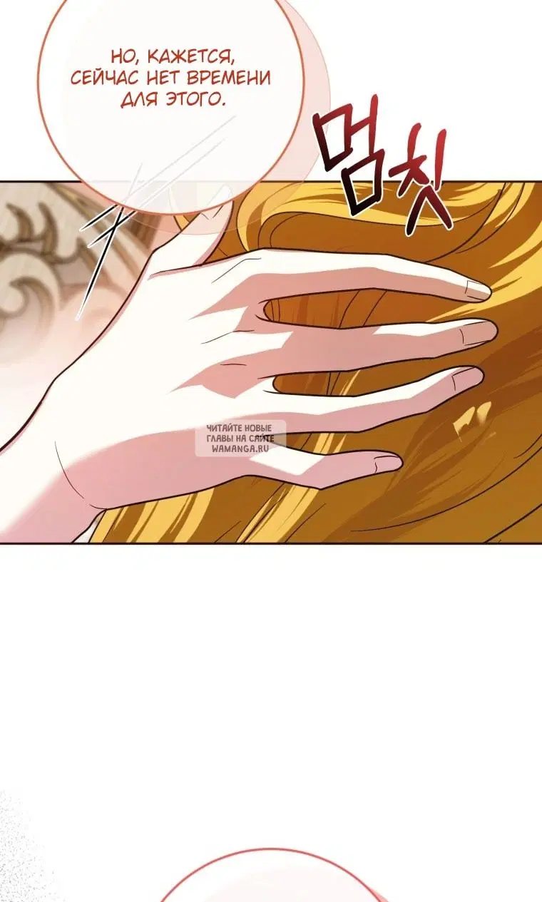Page 62.000