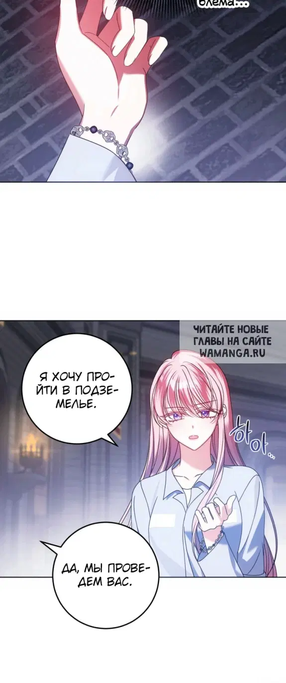 Page 63.000